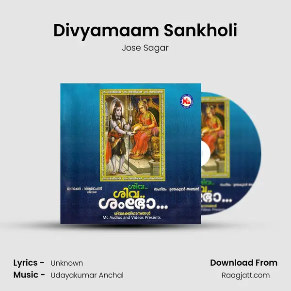 Divyamaam Sankholi mp3 song