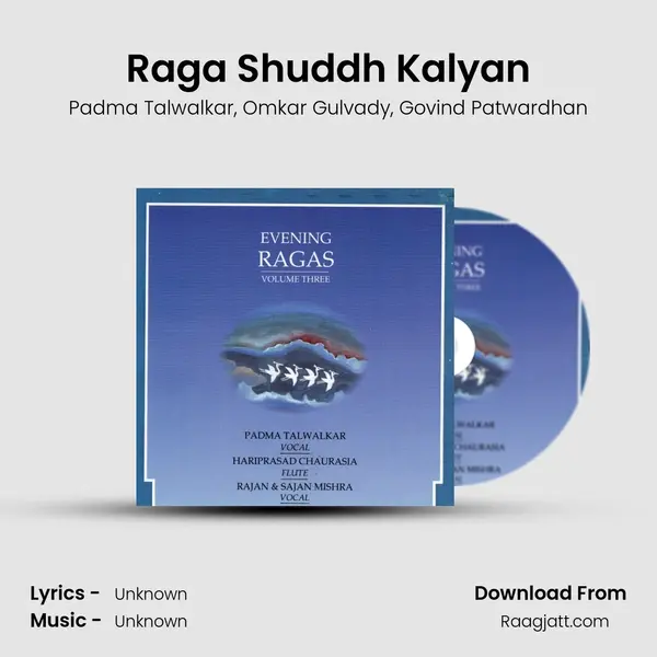 Raga Shuddh Kalyan mp3 song