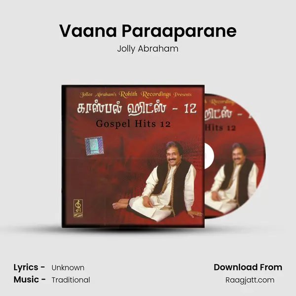 Vaana Paraaparane - Jolly Abraham album cover 