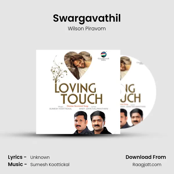 Swargavathil mp3 song