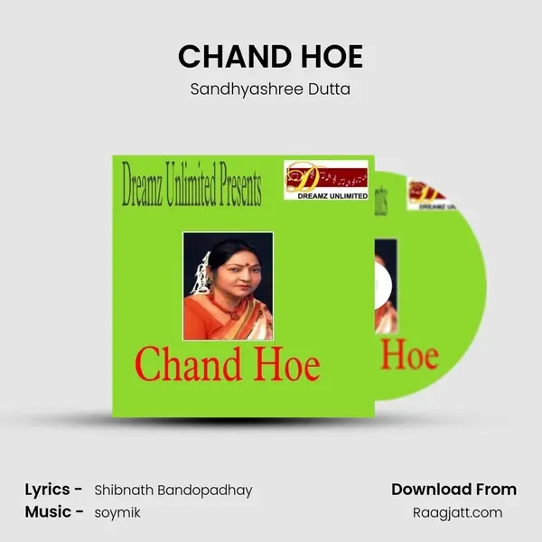 CHAND HOE mp3 song