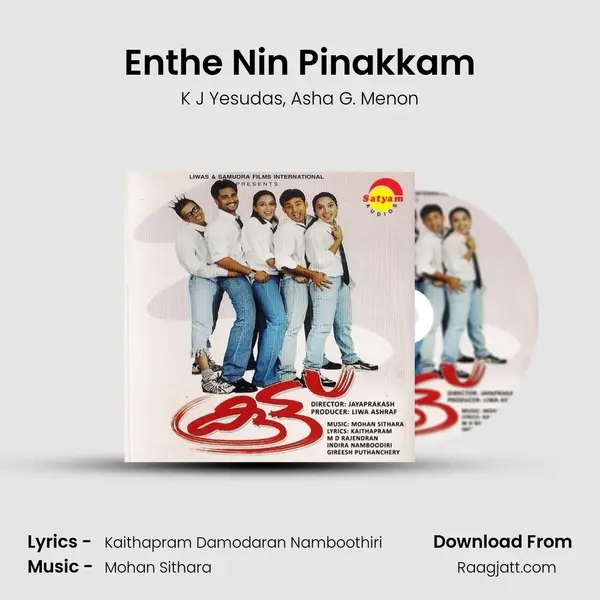 Enthe Nin Pinakkam mp3 song