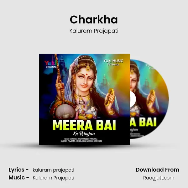 Charkha mp3 song