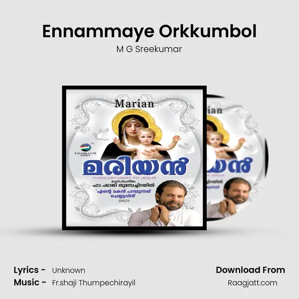 Ennammaye Orkkumbol - M G Sreekumar album cover 