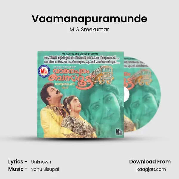 Vaamanapuramunde - M G Sreekumar album cover 