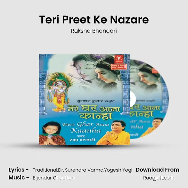 Teri Preet Ke Nazare mp3 song