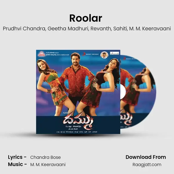 Roolar (Version 2) mp3 song