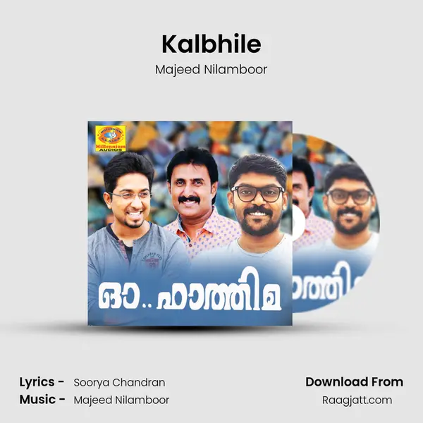 Kalbhile - Majeed Nilamboor album cover 