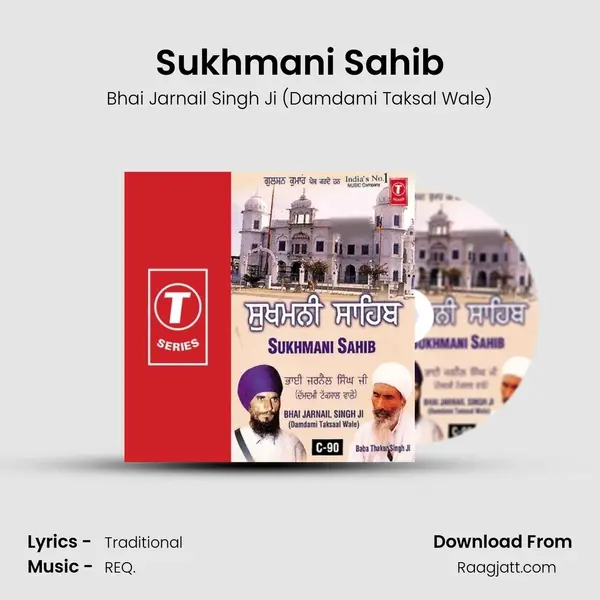 Sukhmani Sahib - Bhai Jarnail Singh Ji (Damdami Taksal Wale) album cover 