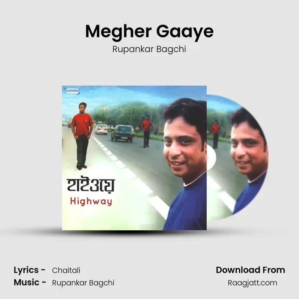 Megher Gaaye mp3 song