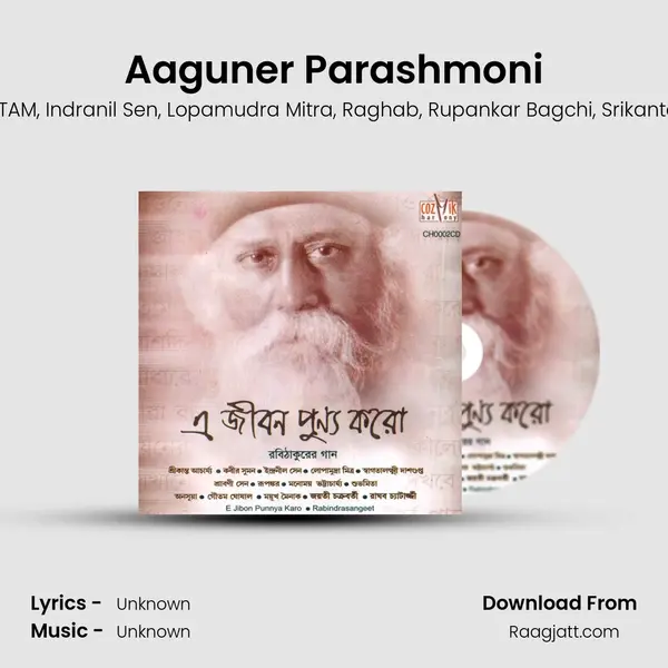 Aaguner Parashmoni - Anasua album cover 