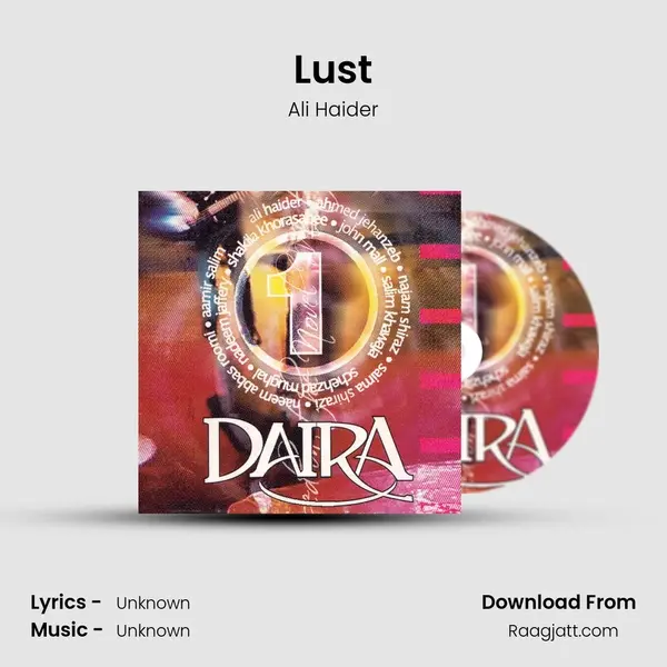 Lust mp3 song