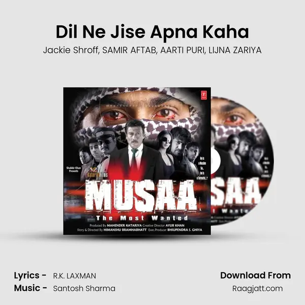 Dil Ne Jise Apna Kaha mp3 song