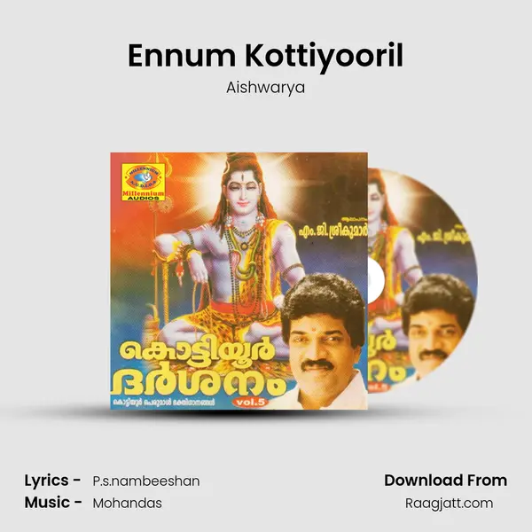 Ennum Kottiyooril - Aishwarya album cover 