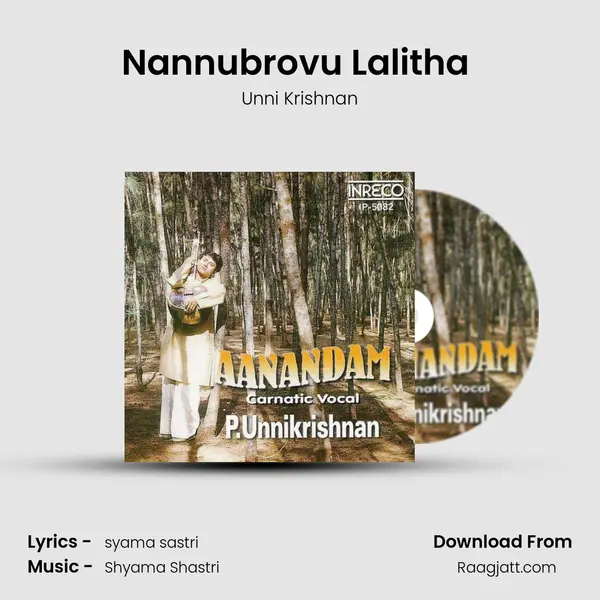 Nannubrovu Lalitha (Unni) mp3 song