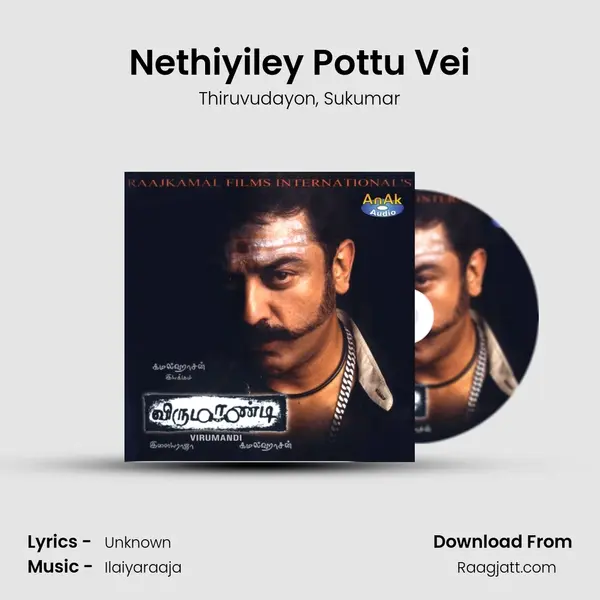 Nethiyiley Pottu Vei mp3 song