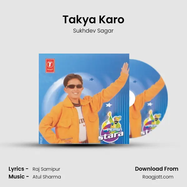 Takya Karo - Sukhdev Sagar album cover 