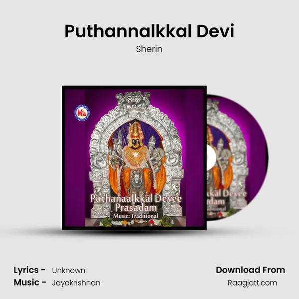 Puthannalkkal Devi - Sherin album cover 