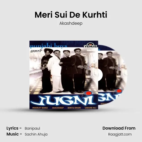 Meri Sui De Kurhti - Akashdeep album cover 