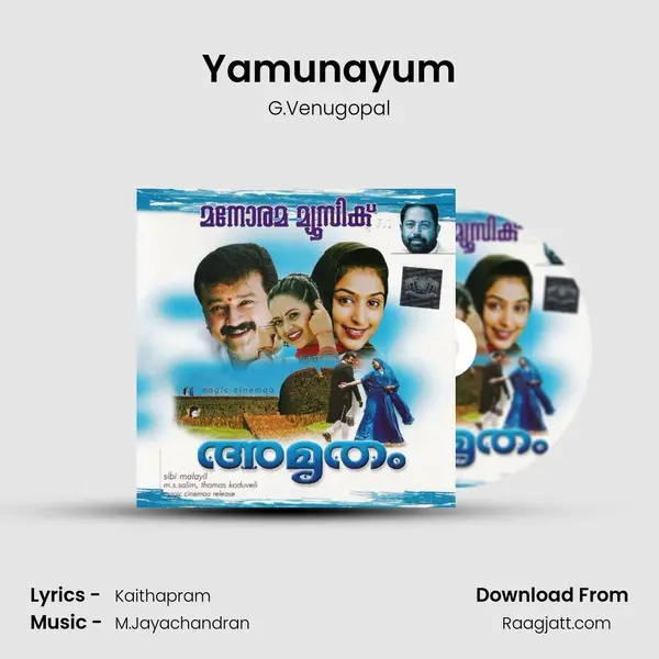 Yamunayum mp3 song