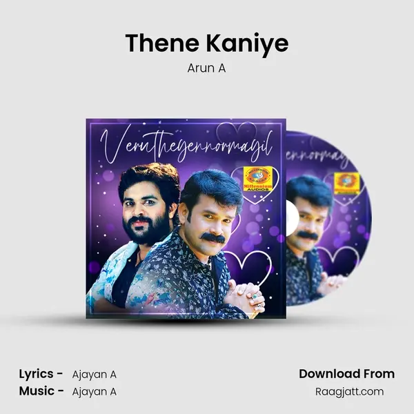 Thene Kaniye - Arun A album cover 