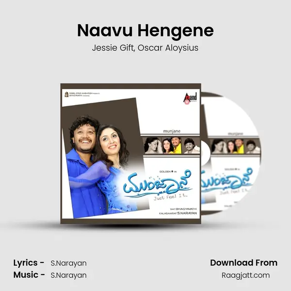 Naavu Hengene mp3 song