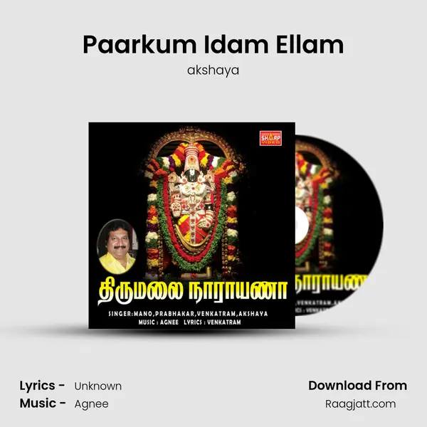 Paarkum Idam Ellam - akshaya album cover 