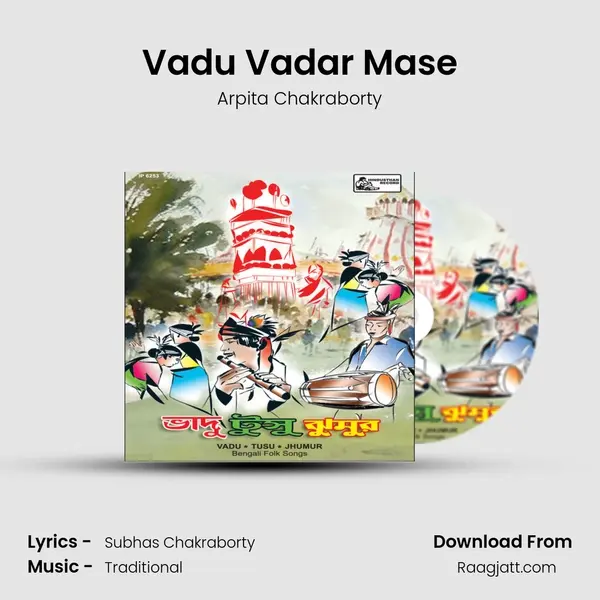 Vadu Vadar Mase - Arpita Chakraborty album cover 