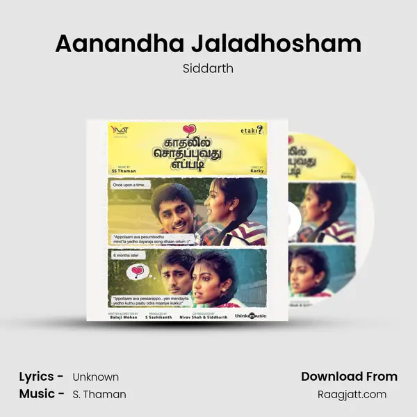 Aanandha Jaladhosham mp3 song