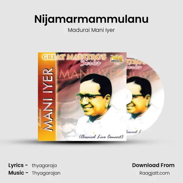 Nijamarmammulanu - Madurai Mani Iyer album cover 