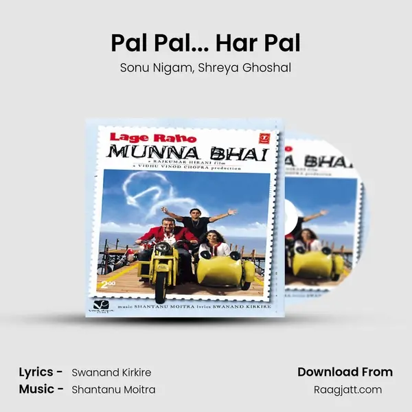 Pal Pal... Har Pal - Sonu Nigam mp3 song