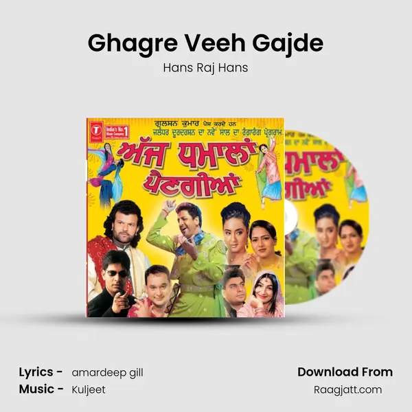 Ghagre Veeh Gajde - Hans Raj Hans album cover 