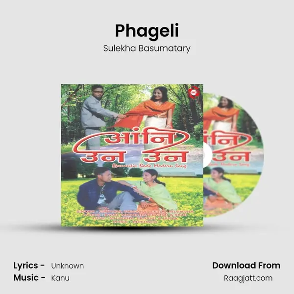 Phageli mp3 song