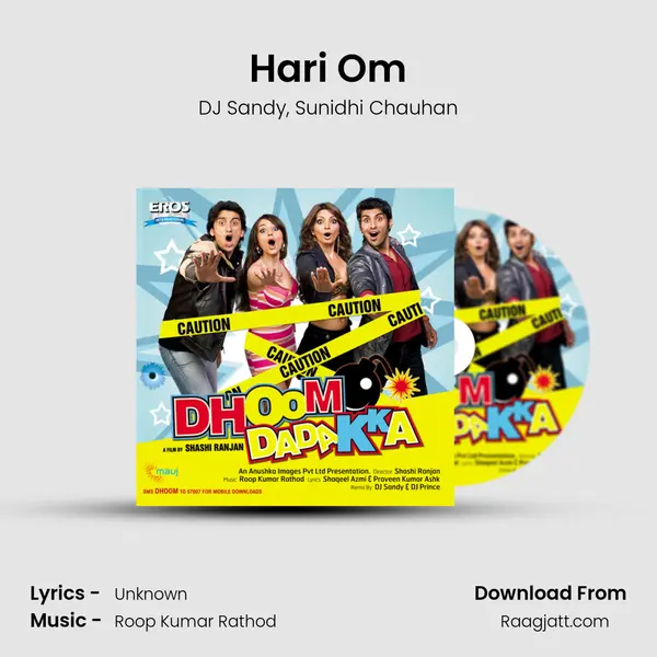 Hari Om mp3 song