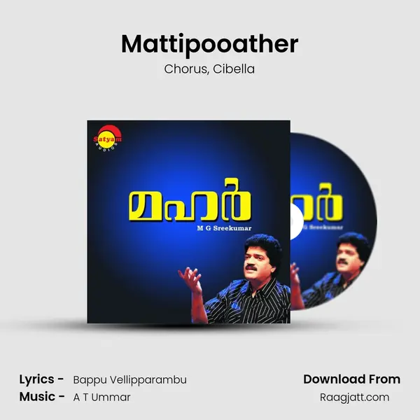 Mattipooather mp3 song