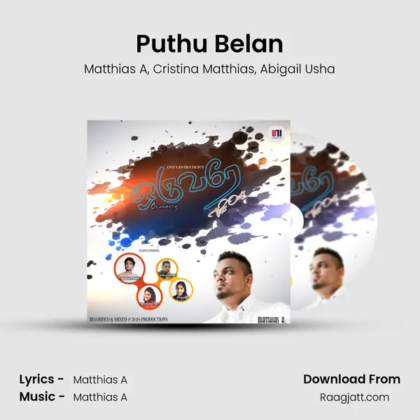 Puthu Belan mp3 song