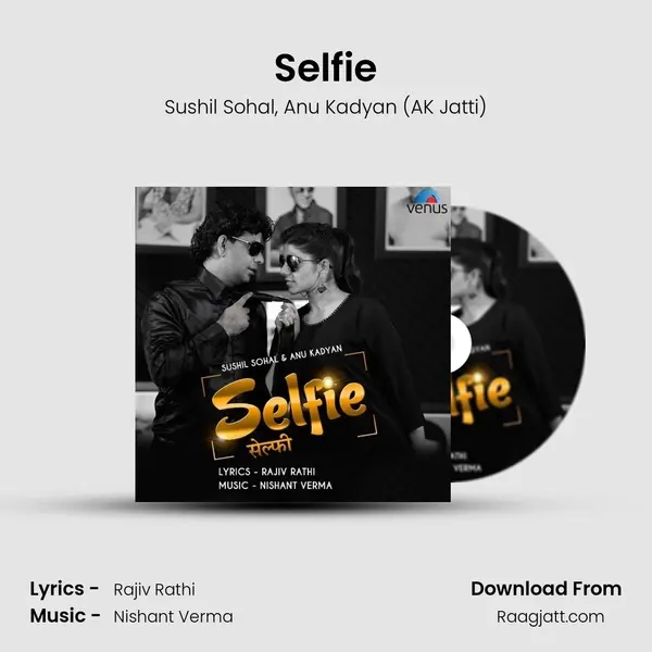 Selfie - Sushil Sohal album cover 