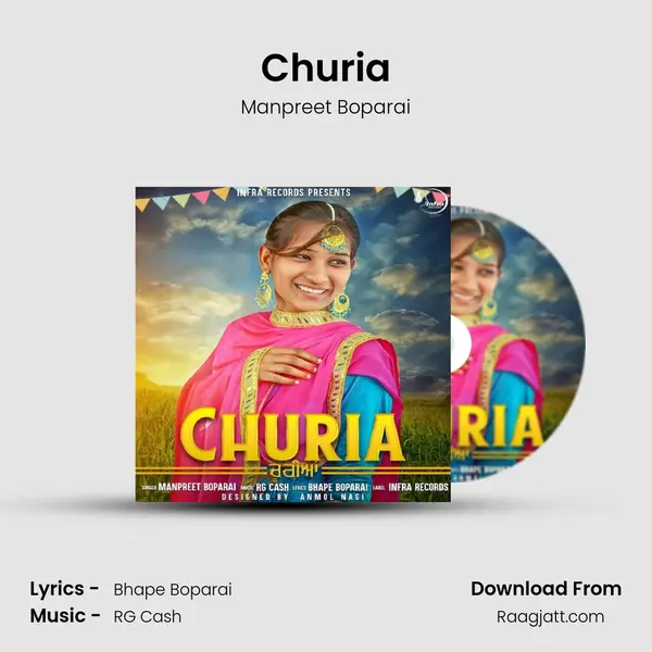 Churia - Manpreet Boparai album cover 