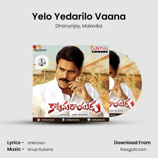 Yelo Yedarilo Vaana mp3 song