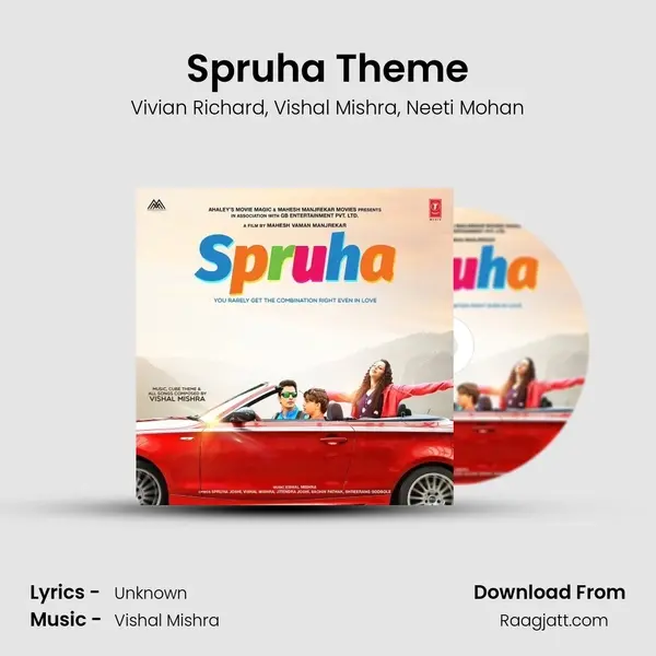 Spruha Theme - Vivian Richard album cover 