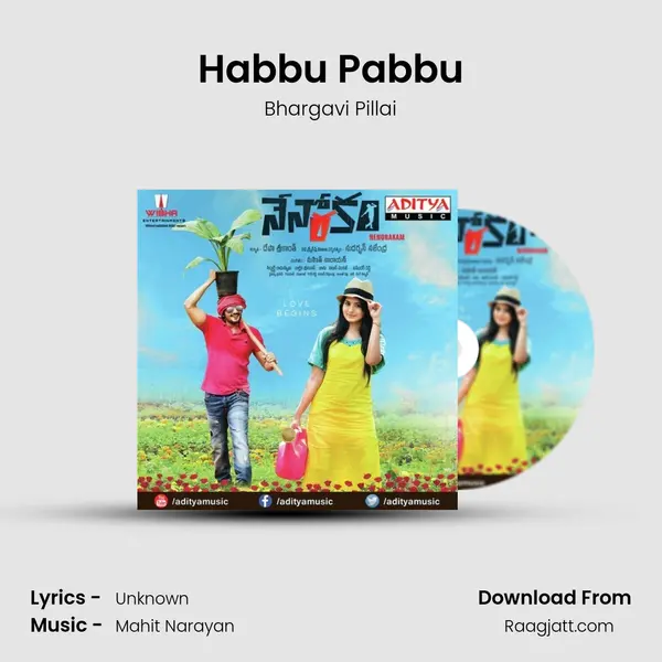 Habbu Pabbu - Bhargavi Pillai album cover 