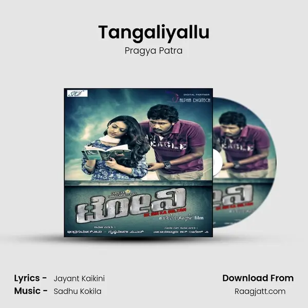 Tangaliyallu mp3 song