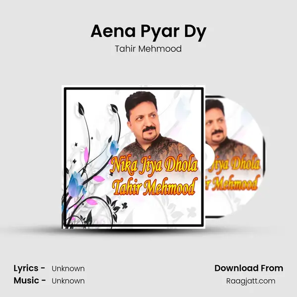 Aena Pyar Dy - Tahir Mehmood album cover 