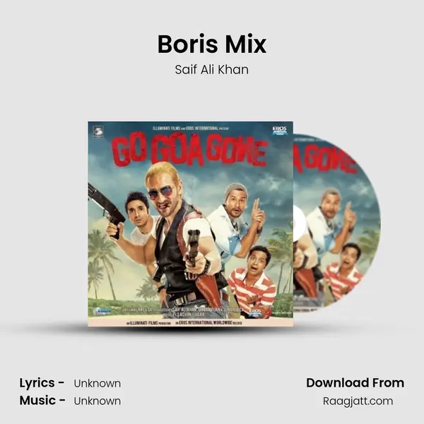 Boris Mix mp3 song