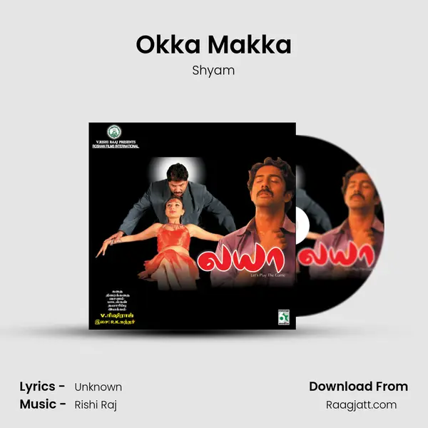 Okka Makka - Shyam album cover 