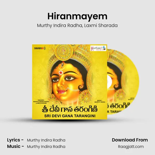 Hiranmayem mp3 song