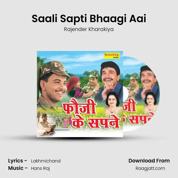 Saali Sapti Bhaagi Aai mp3 song