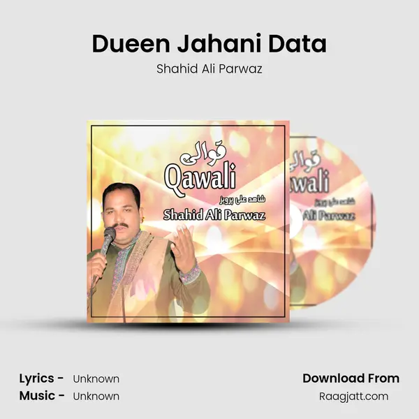 Dueen Jahani Data mp3 song