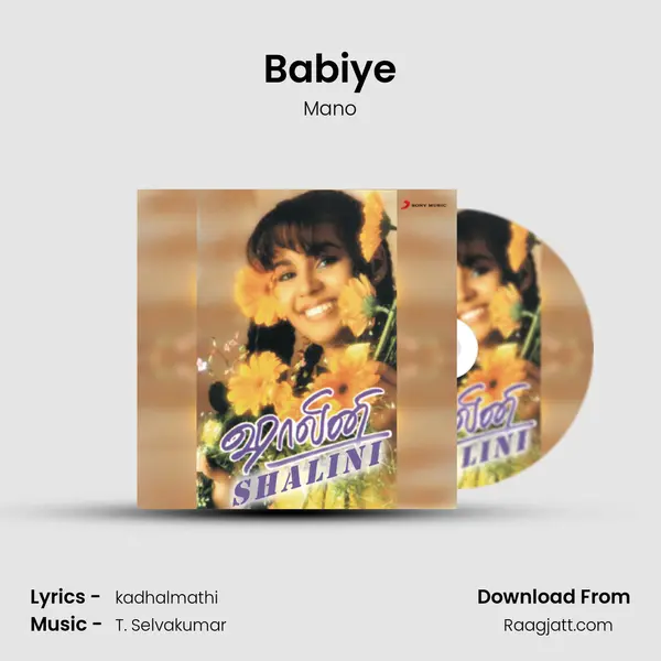 Babiye - Mano mp3 song