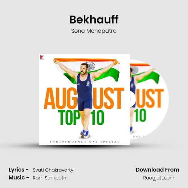 Bekhauff mp3 song